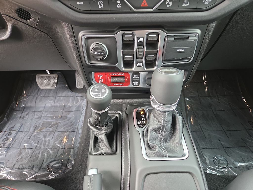 Thumbnail: 2026 Jeep Wrangler - 16