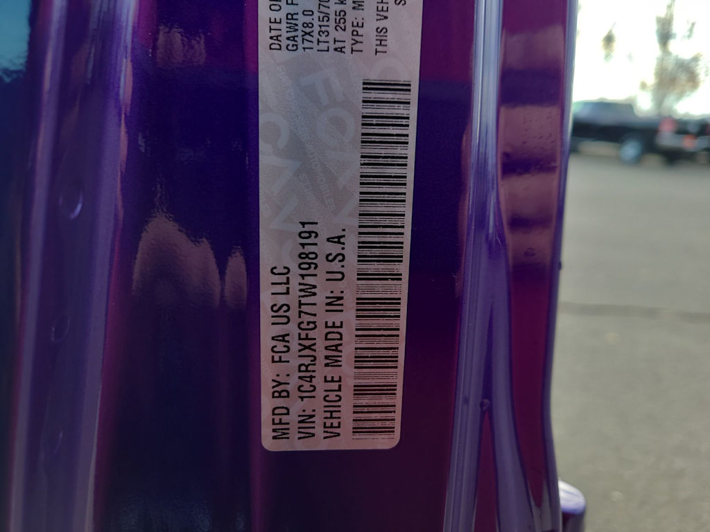 Thumbnail: 2026 Jeep Wrangler - 17