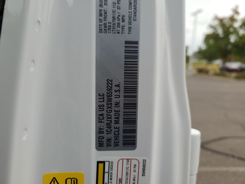 Thumbnail: 2025 Jeep Wrangler - 18