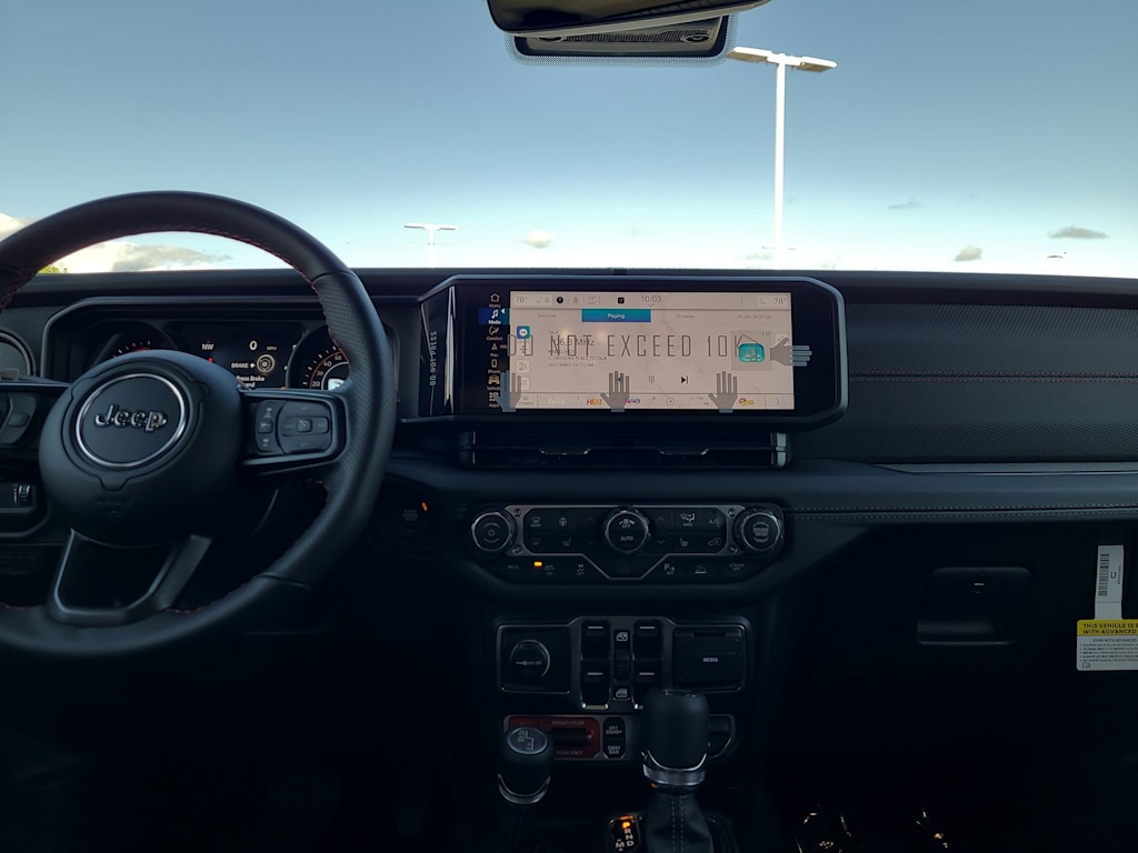 Thumbnail: 2026 Jeep Wrangler - 2