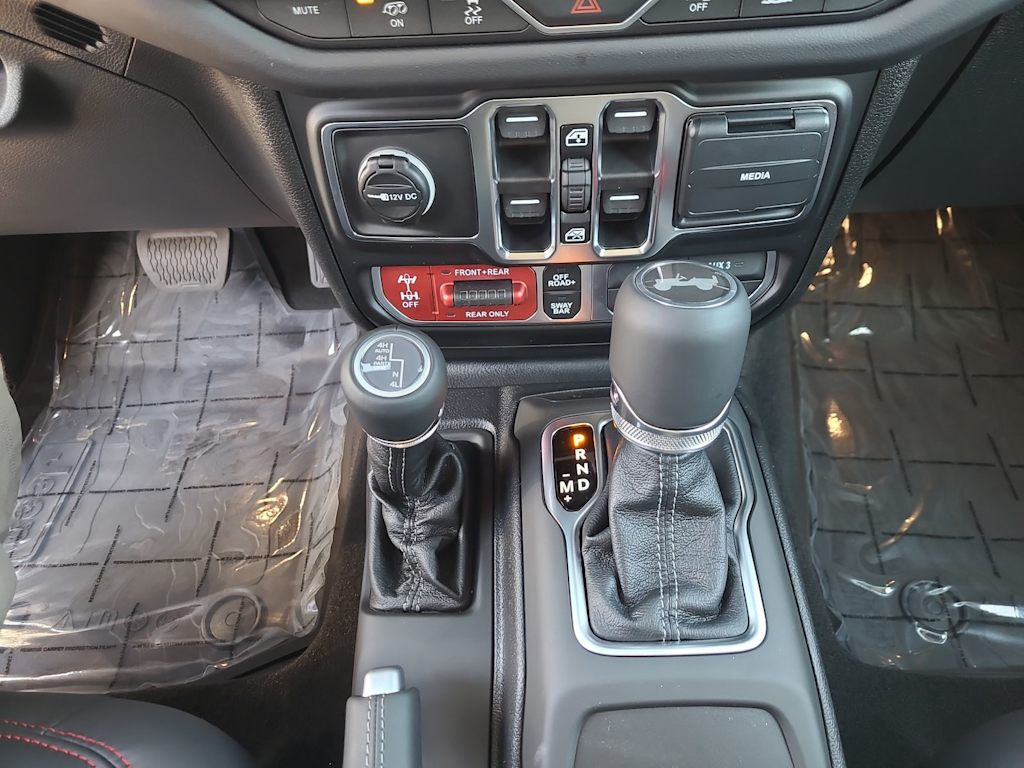 Thumbnail: 2026 Jeep Wrangler - 15
