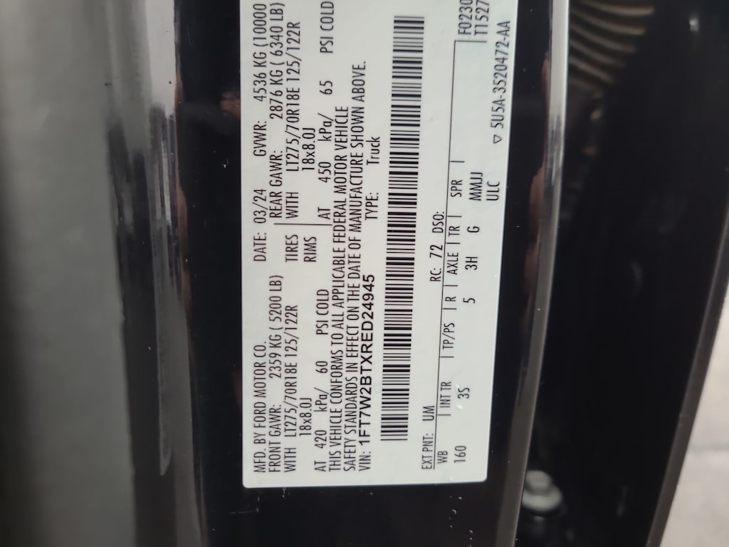 Thumbnail: 2024 Ford F-250 - 29