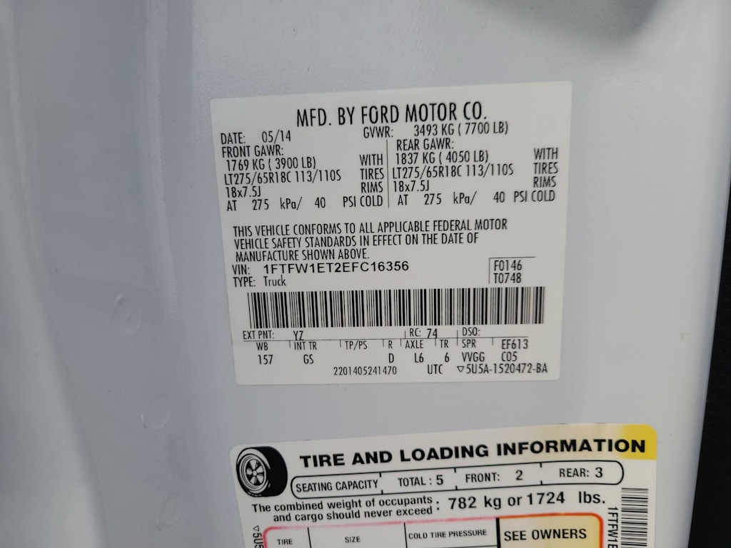 Thumbnail: 2014 Ford F-150 - 17