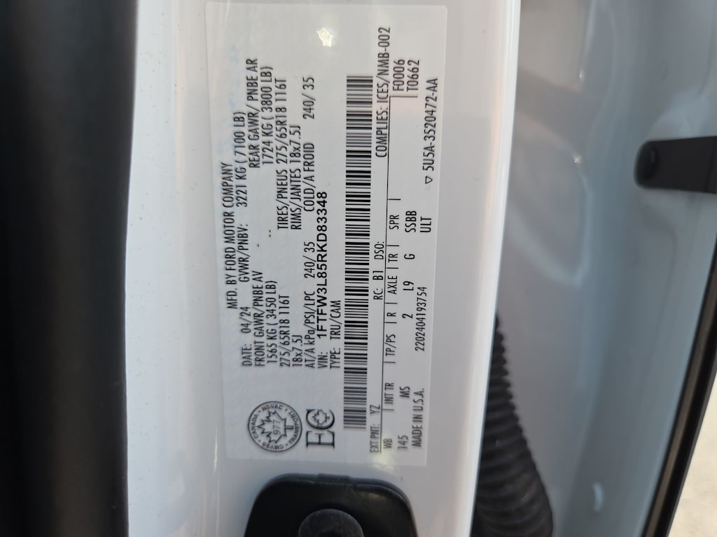 Thumbnail: 2024 Ford F-150 - 17