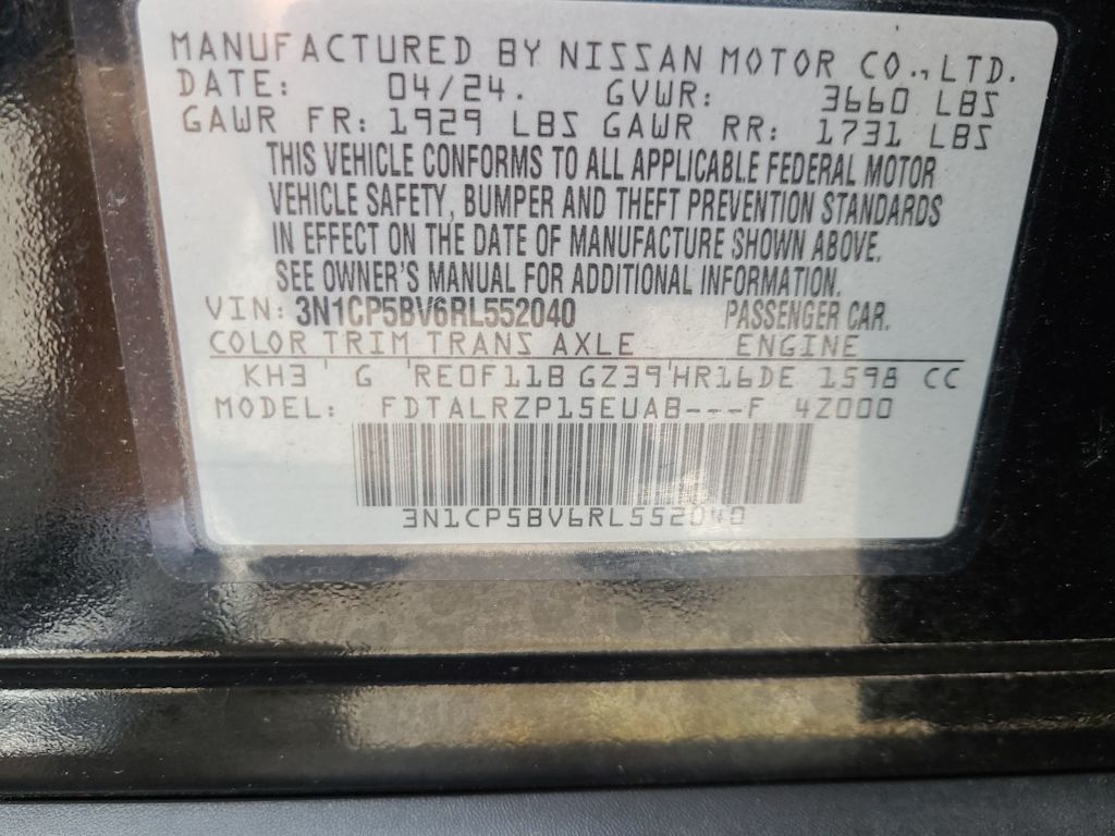 Thumbnail: 2024 Nissan Kicks - 18
