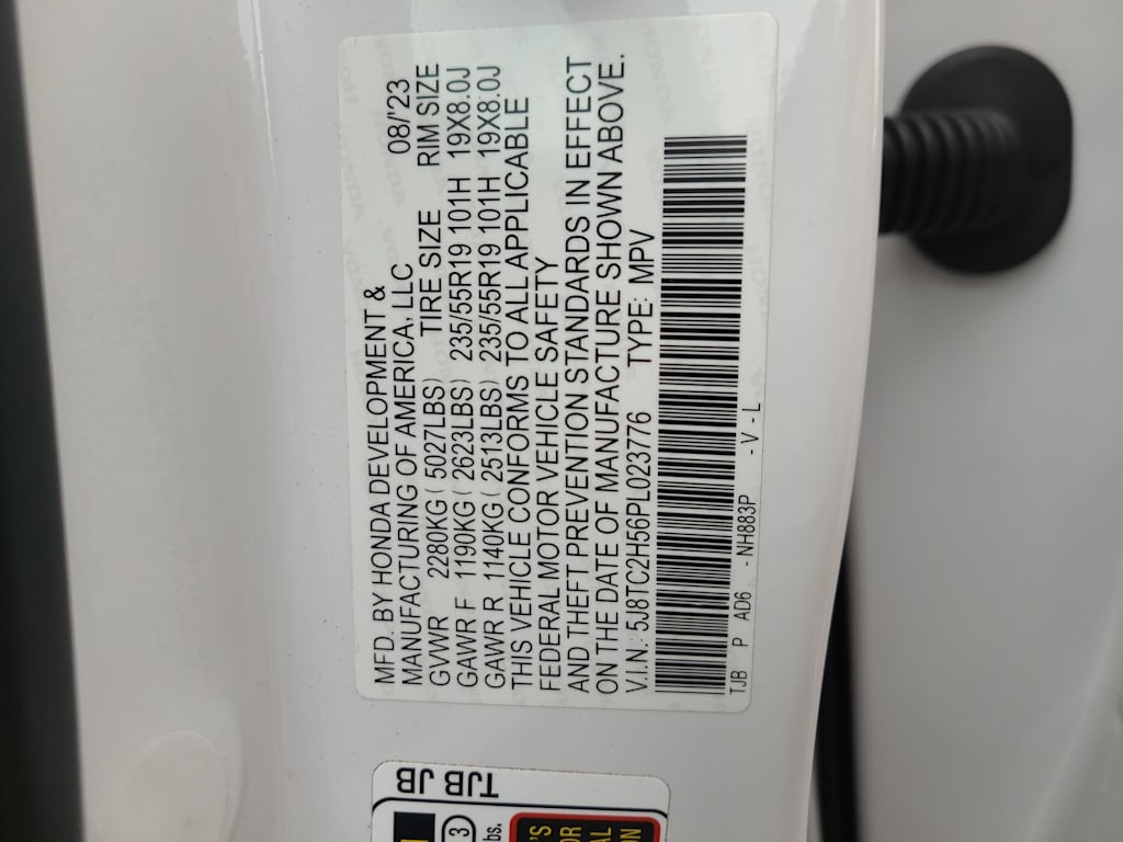 Thumbnail: 2023 Acura RDX - 19