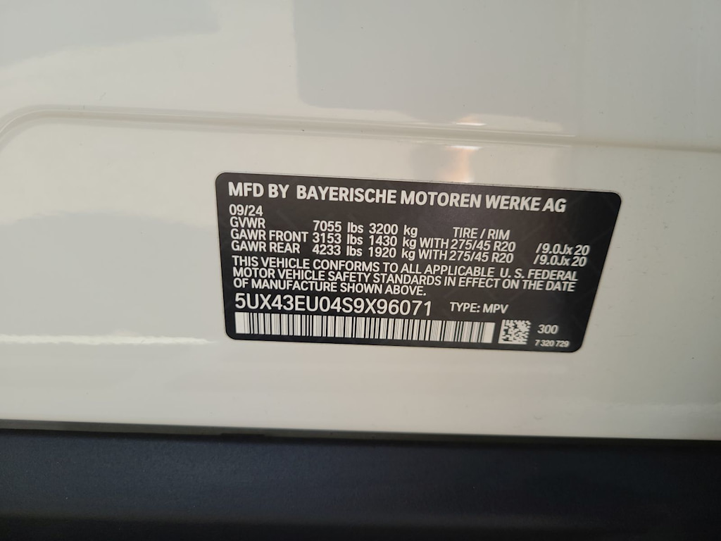 2025 BMW X5 xDrive50e 17
