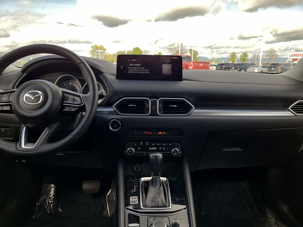 Thumbnail: 2023 Mazda CX-5 - 2