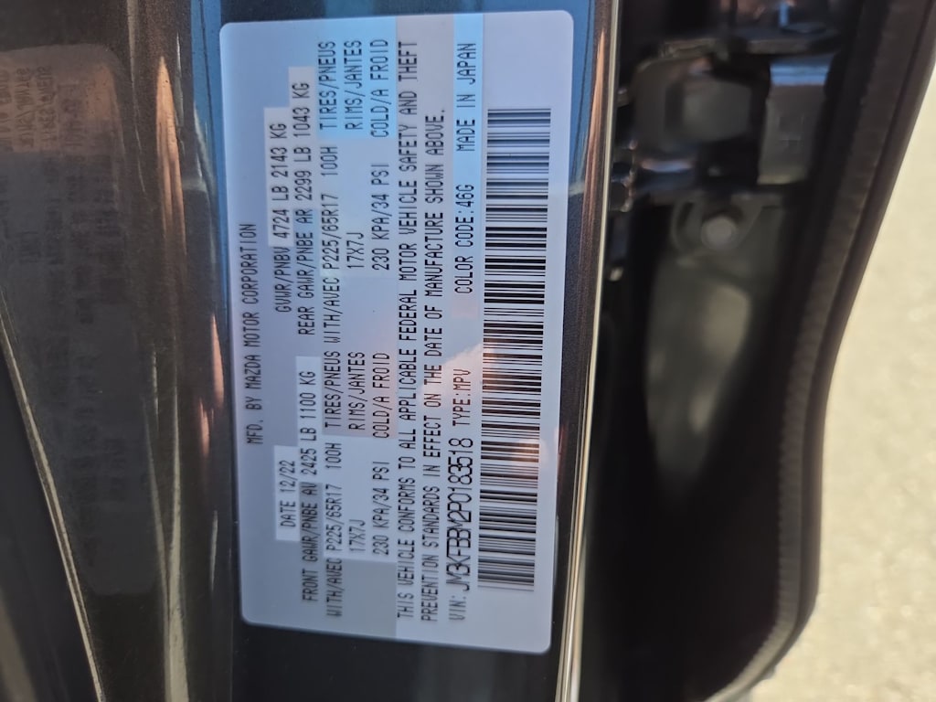 Thumbnail: 2023 Mazda CX-5 - 20
