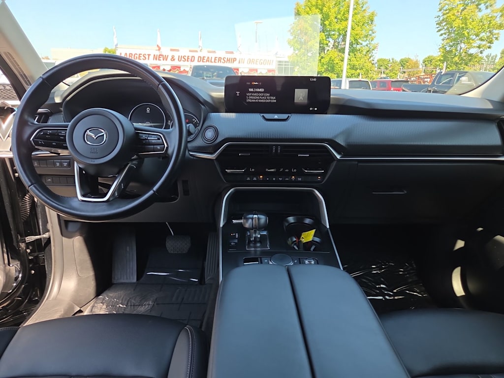 Thumbnail: 2025 Mazda CX-90 - 10