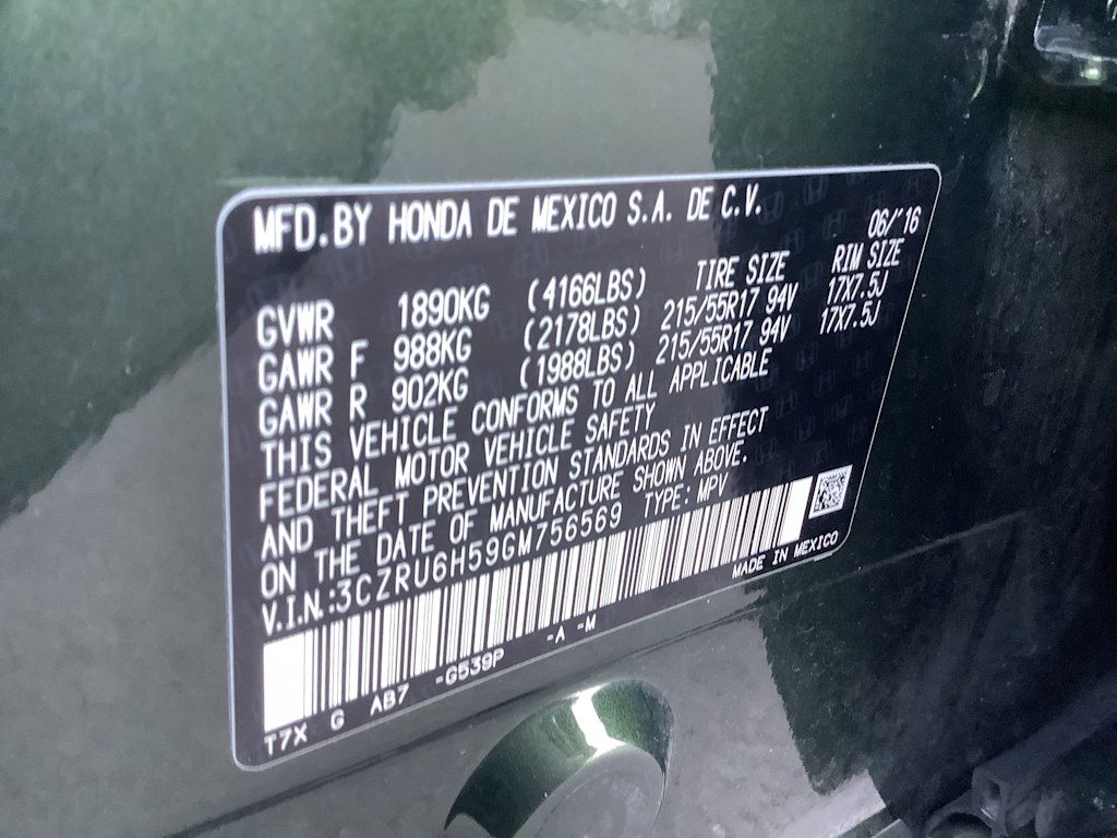 Thumbnail: 2016 Honda HR-V - 20