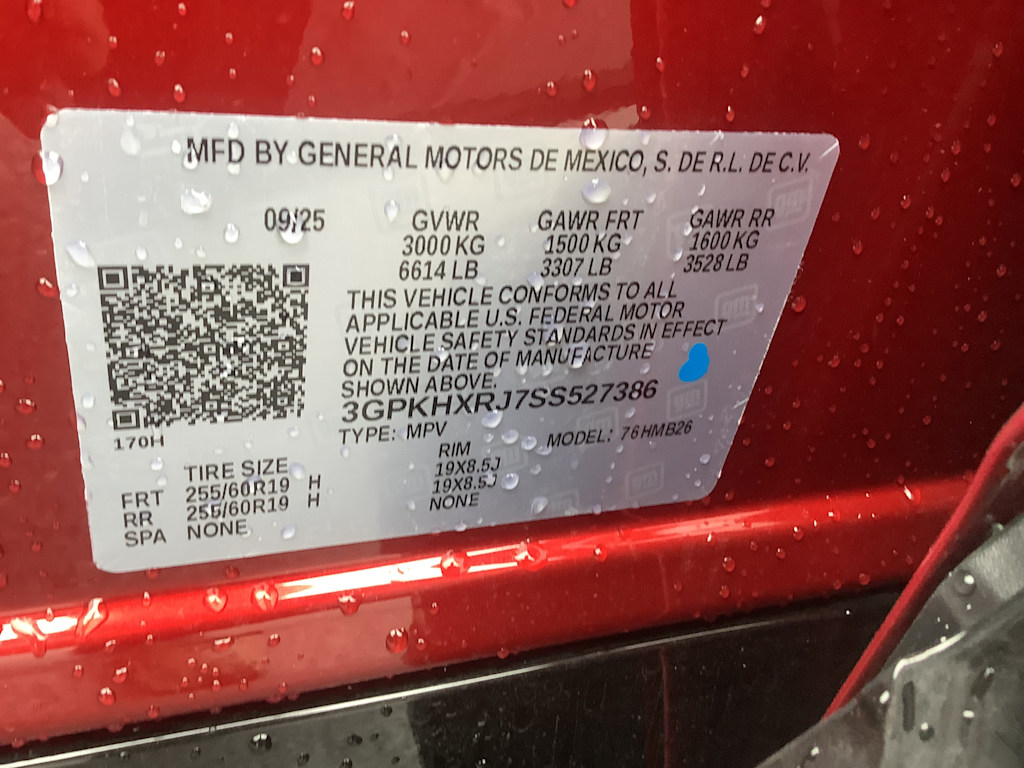 Thumbnail: 2025 Honda Prologue - 18