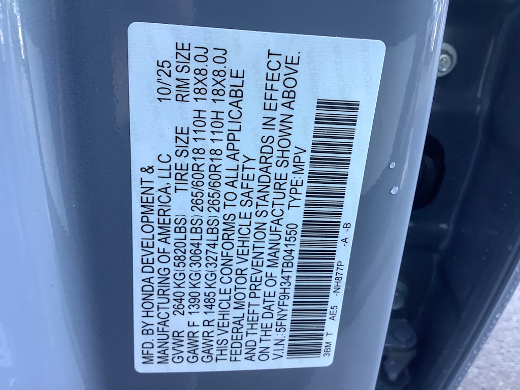 Thumbnail: 2026 Honda Passport - 17