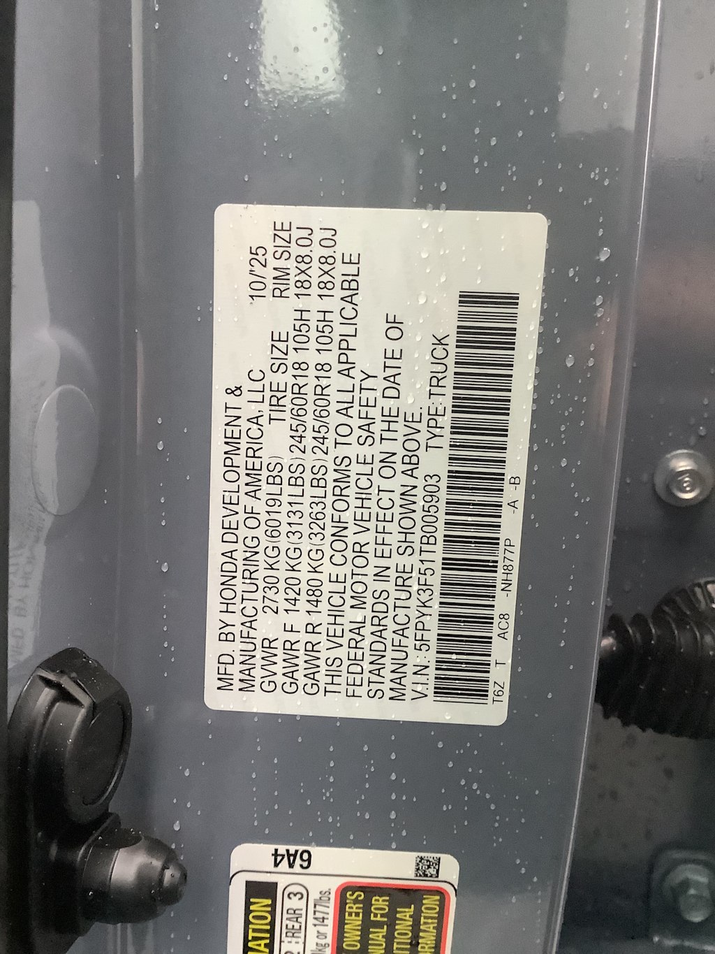 Thumbnail: 2026 Honda Ridgeline - 19