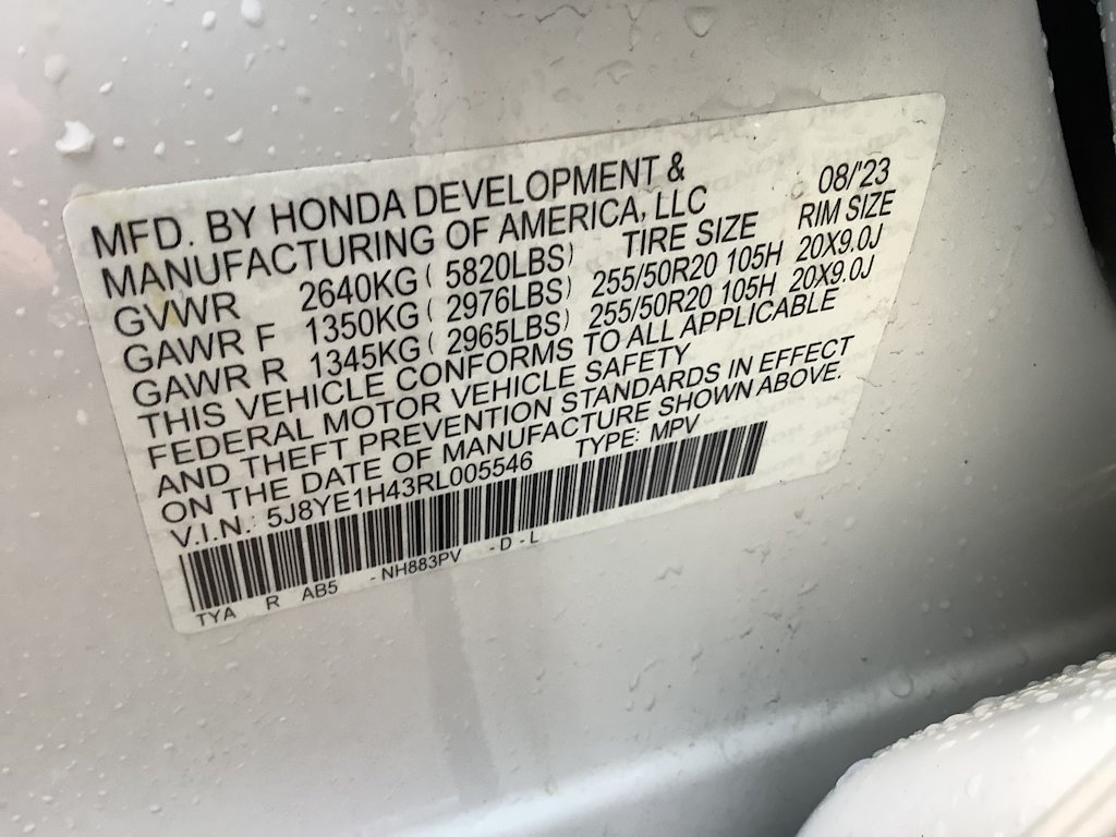 Thumbnail: 2024 Acura MDX - 19