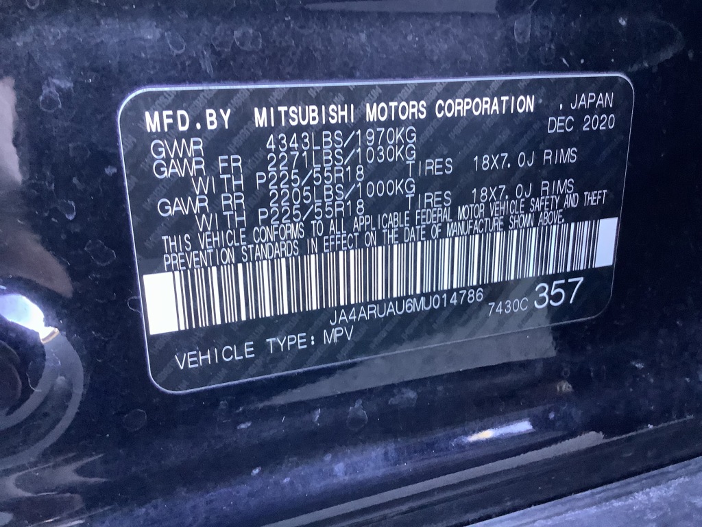 2021 Mitsubishi Outlander Sport SE 19