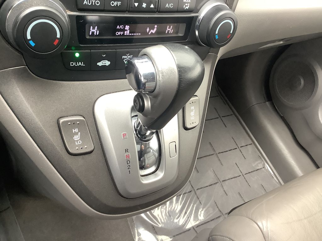 Thumbnail: 2011 Honda CR-V - 15