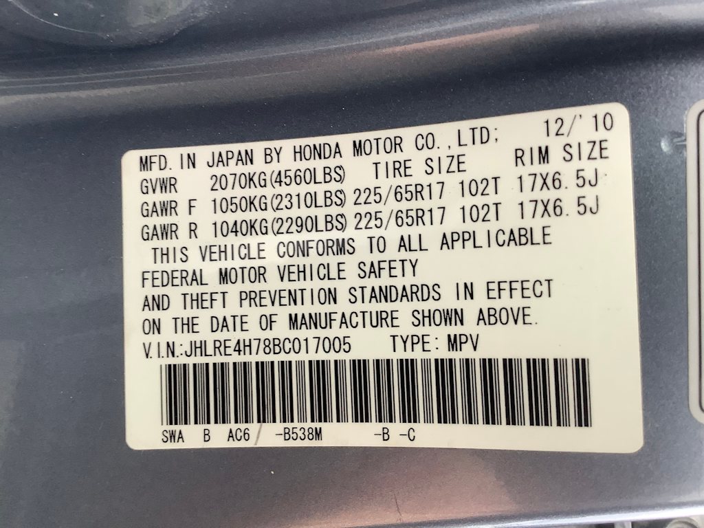 Thumbnail: 2011 Honda CR-V - 19