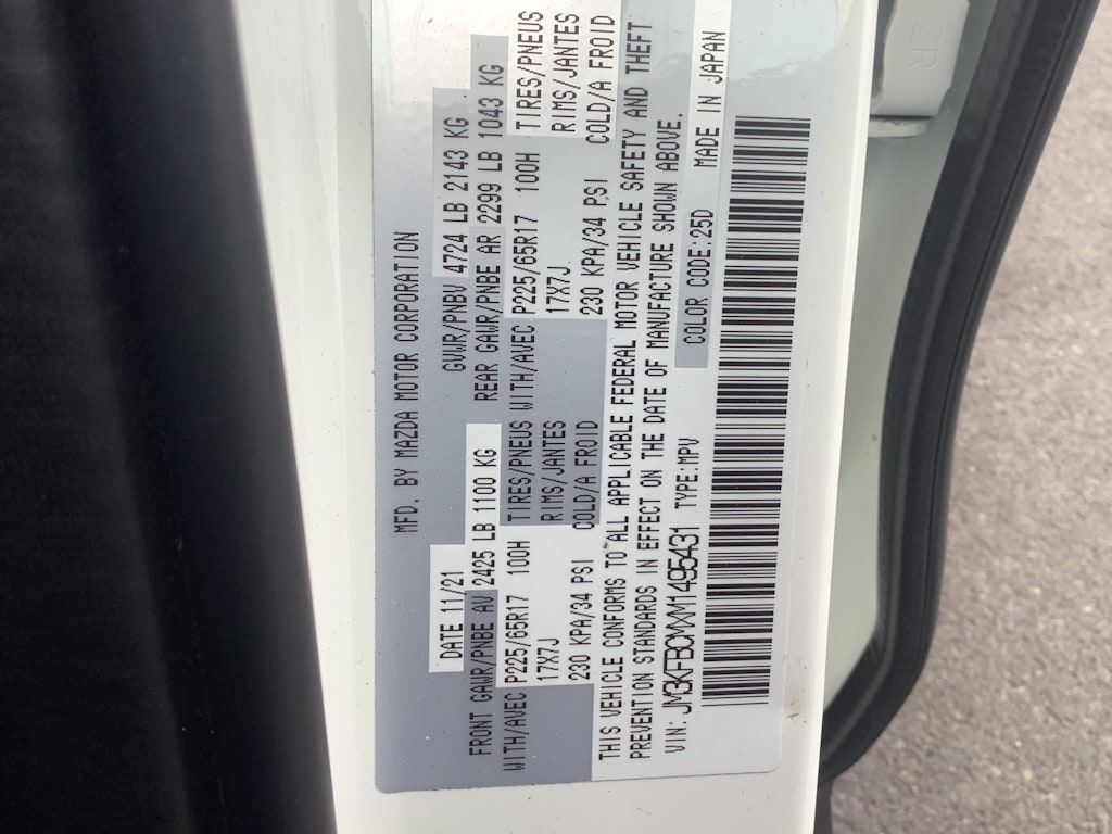 Thumbnail: 2021 Mazda CX-5 - 16