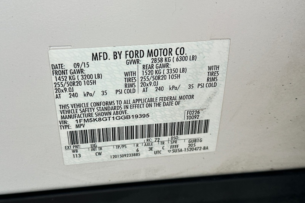 Thumbnail: 2016 Ford Explorer - 15