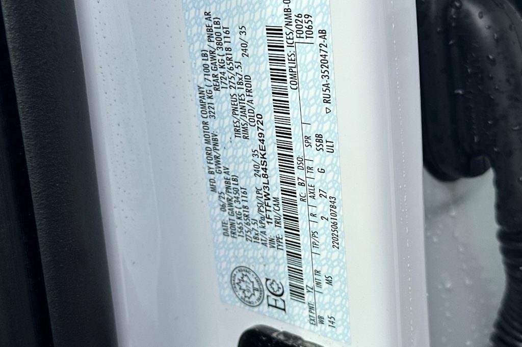 Thumbnail: 2025 Ford F-150 - 15