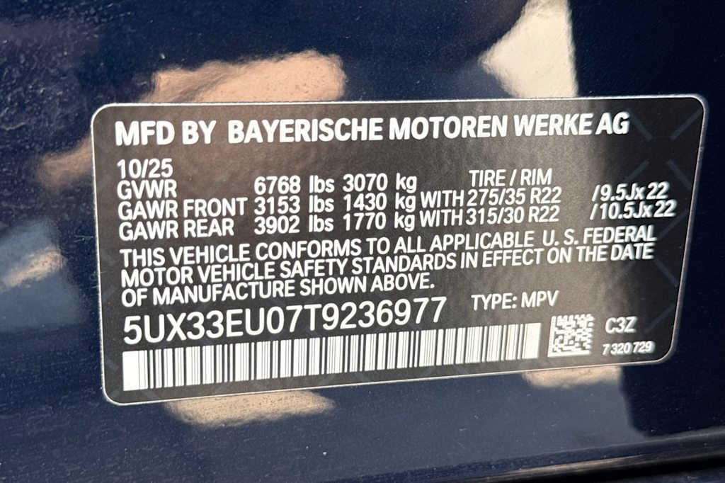 Thumbnail: 2026 BMW X5 - 18