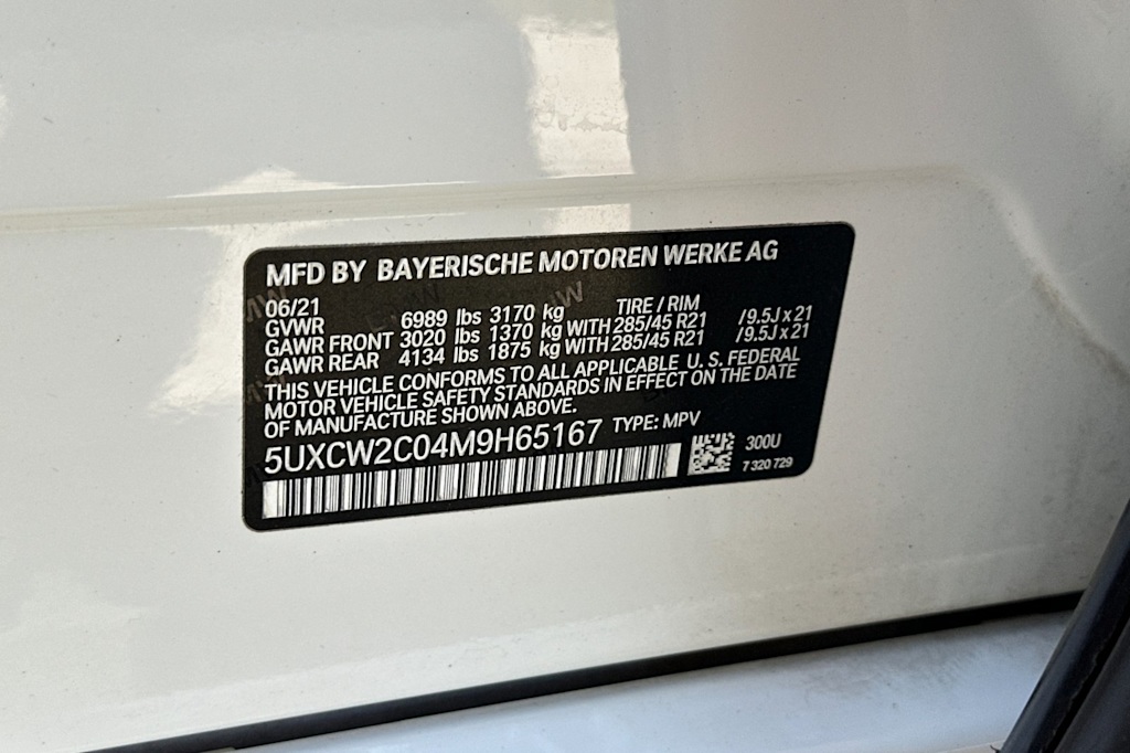 Thumbnail: 2021 BMW X7 - 17