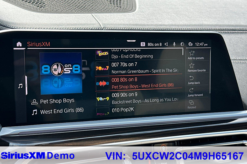 Thumbnail: 2021 BMW X7 - 30