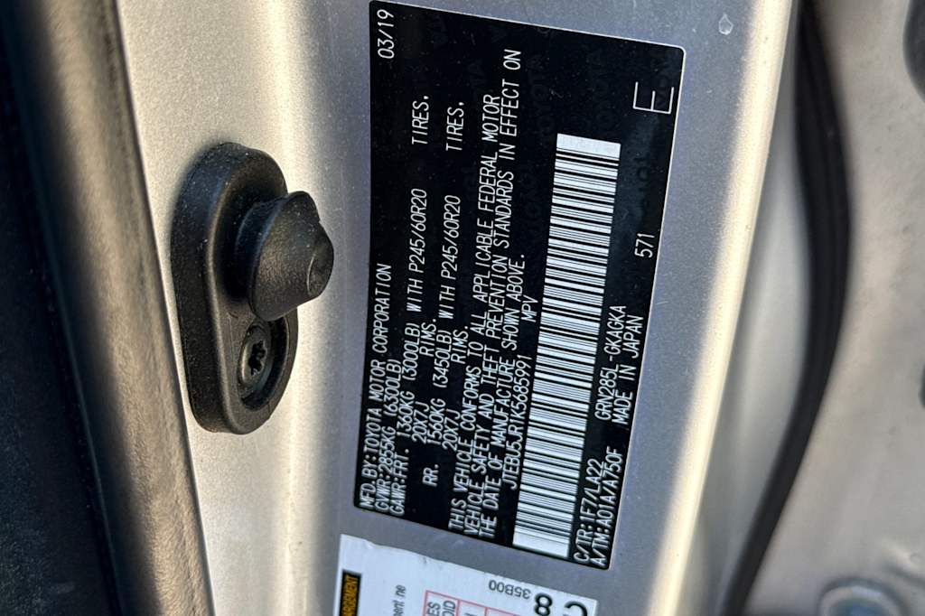 Thumbnail: 2019 Toyota 4Runner - 15
