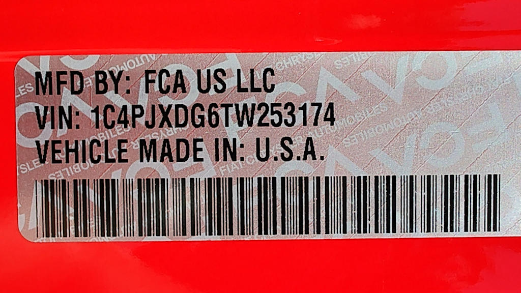 Thumbnail: 2026 Jeep Wrangler - 20