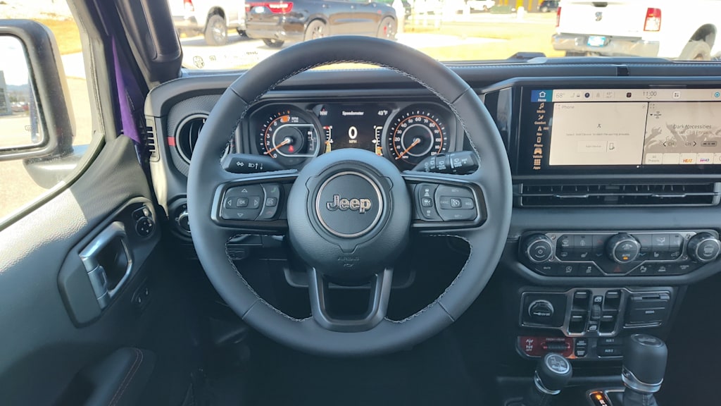 Thumbnail: 2026 Jeep Wrangler - 12