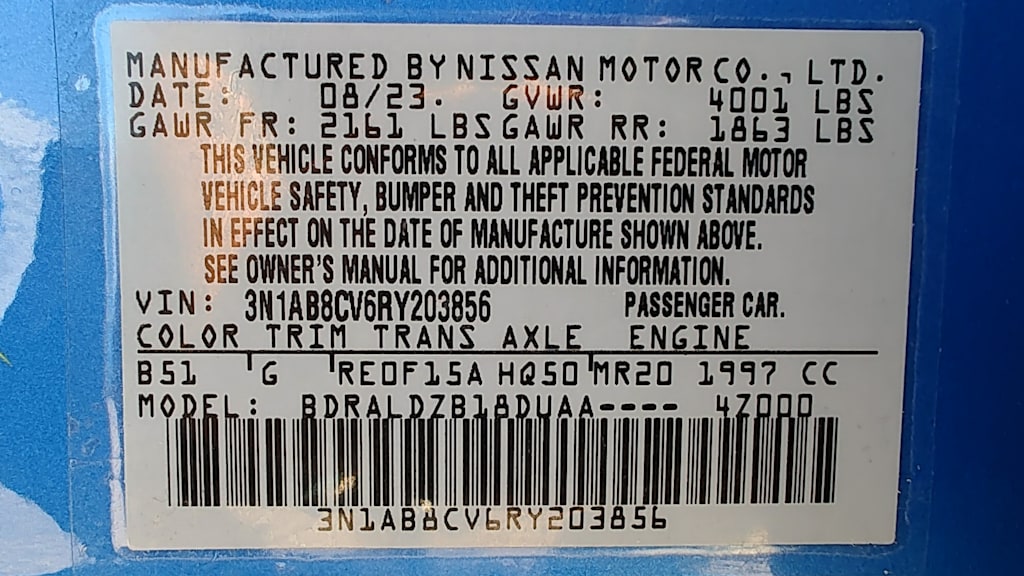 Thumbnail: 2024 Nissan Sentra - 19