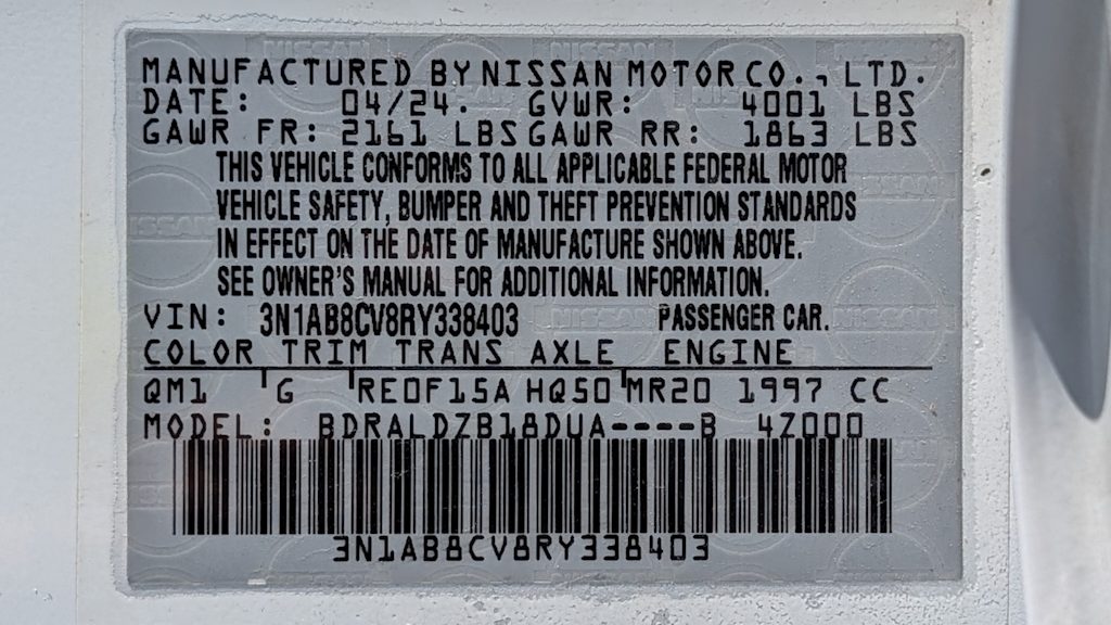 Thumbnail: 2024 Nissan Sentra - 20