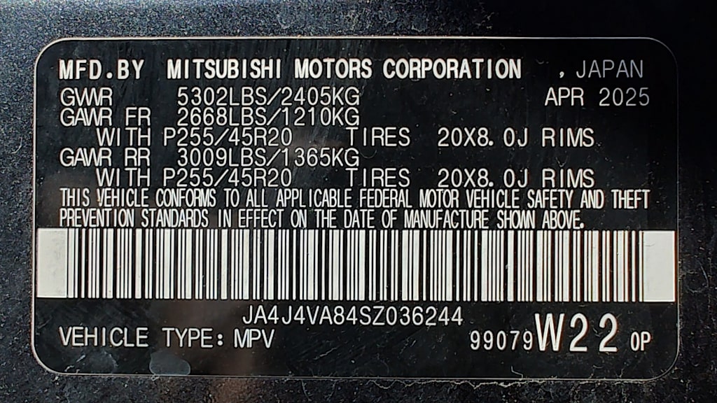 Thumbnail: 2025 Mitsubishi Outlander - 21
