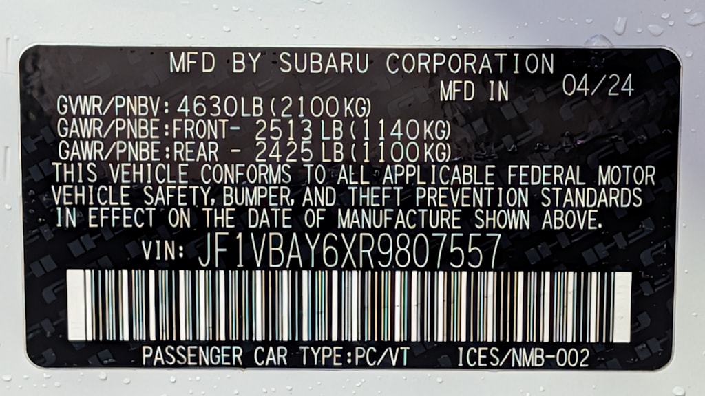 Thumbnail: 2024 Subaru WRX - 20
