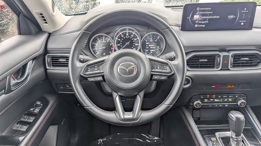 Thumbnail: 2025 Mazda CX-5 - 14