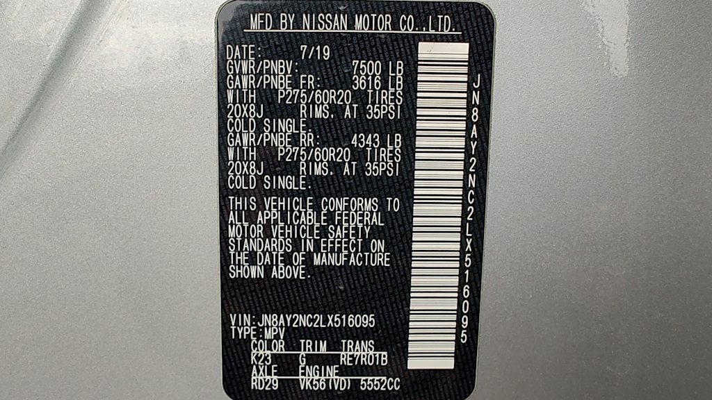 Thumbnail: 2020 Nissan Armada - 20