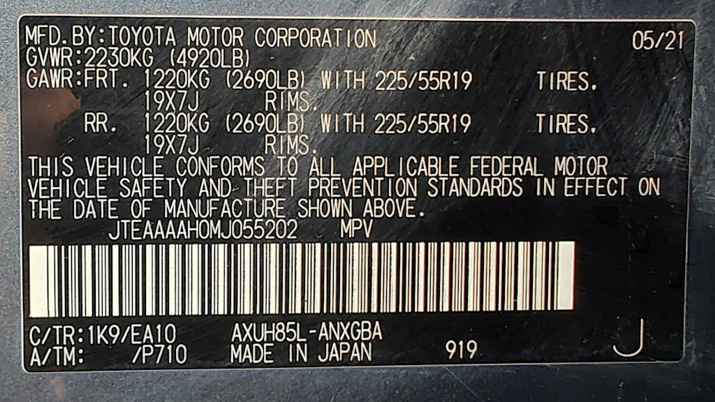 Thumbnail: 2021 Toyota Venza - 20