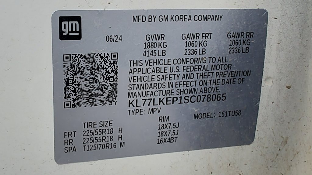 Thumbnail: 2025 Chevrolet Trax - 20