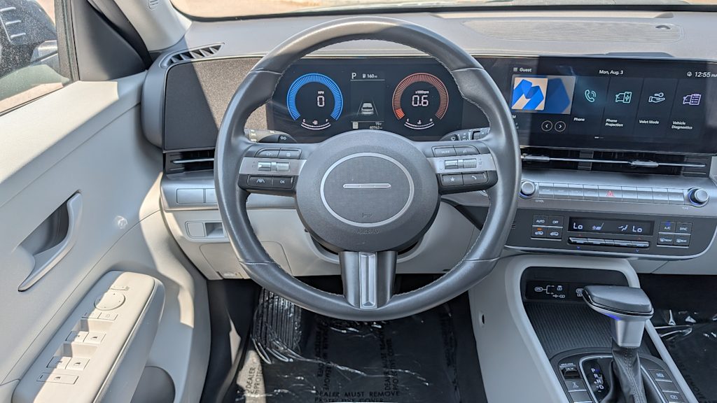 Thumbnail: 2025 Hyundai Kona - 14