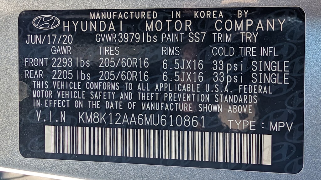 Thumbnail: 2021 Hyundai Kona - 18