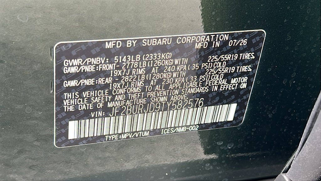 Thumbnail: 2026 Subaru Outback - 19