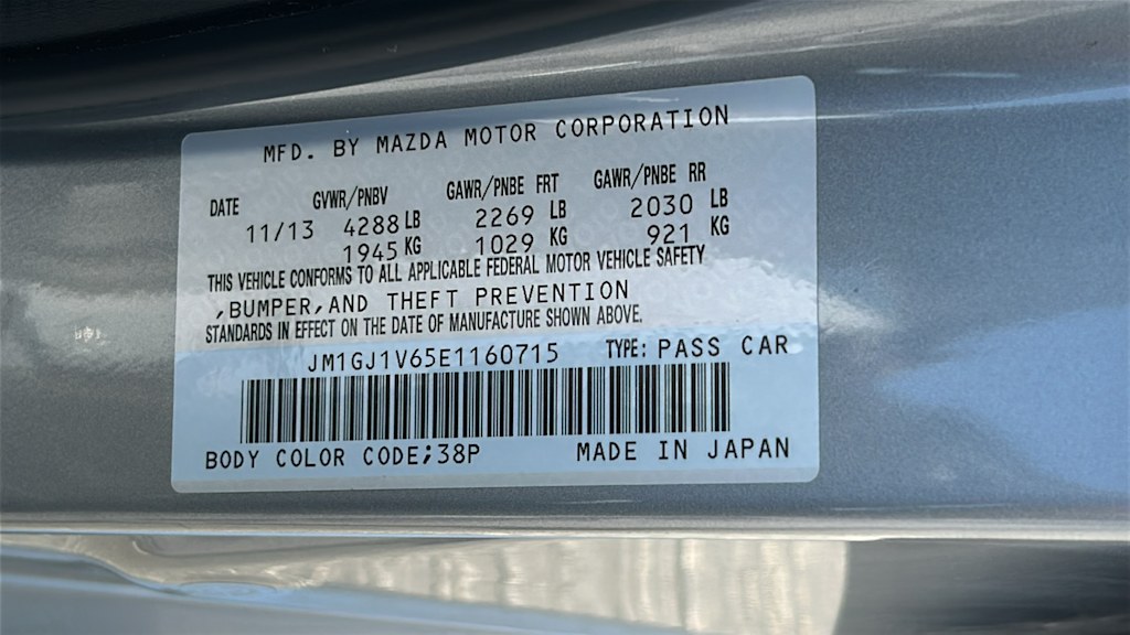 Thumbnail: 2014 Mazda Mazda6 - 18