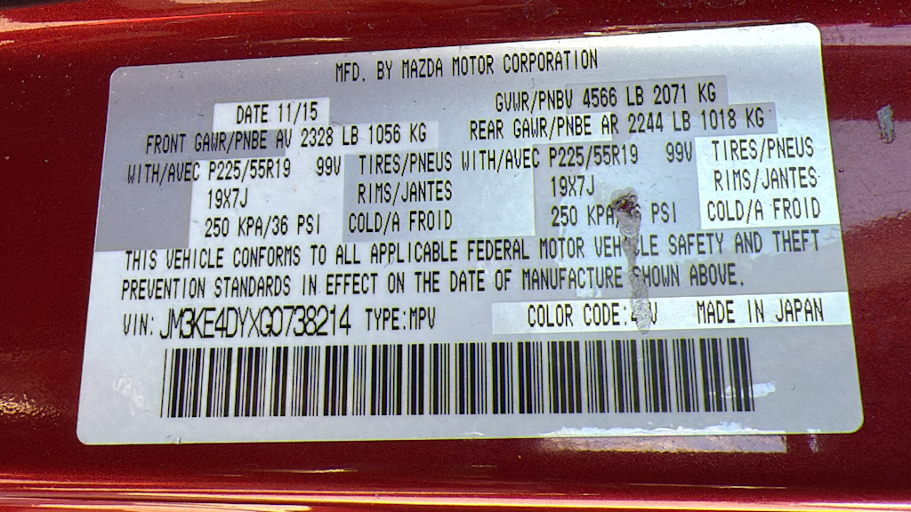 Thumbnail: 2016 Mazda CX-5 - 19