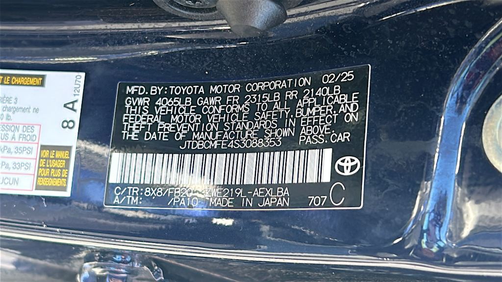 Thumbnail: 2025 Toyota Corolla - 18