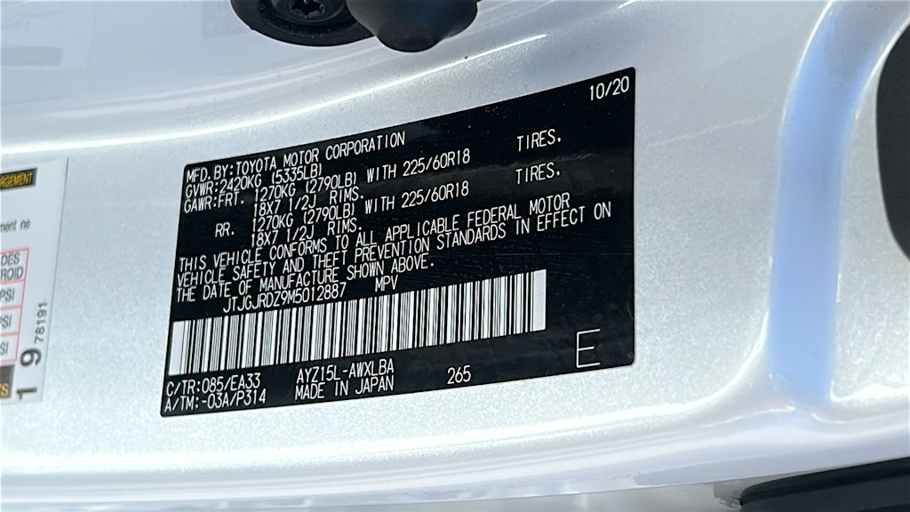 Thumbnail: 2021 Lexus NX - 19