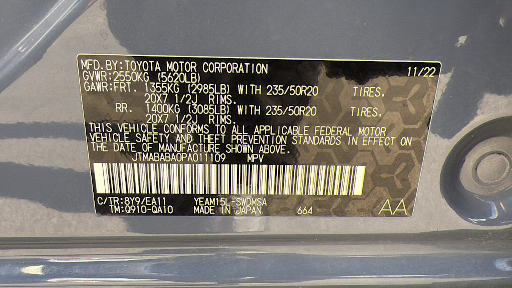 Thumbnail: 2023 Subaru Solterra - 18