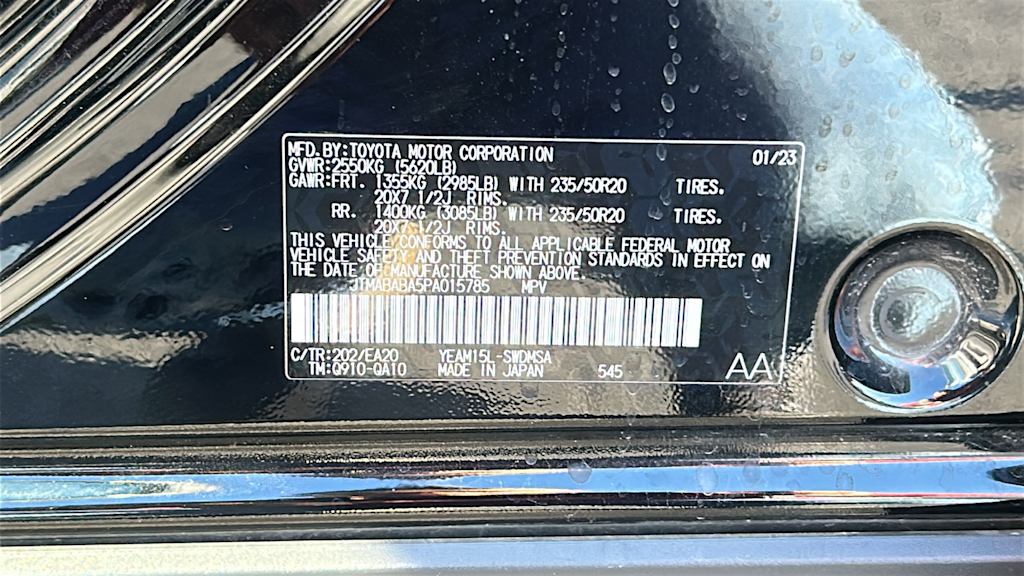 Thumbnail: 2023 Subaru Solterra - 19