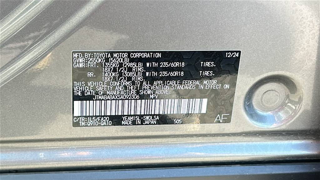 Thumbnail: 2025 Subaru Solterra - 18