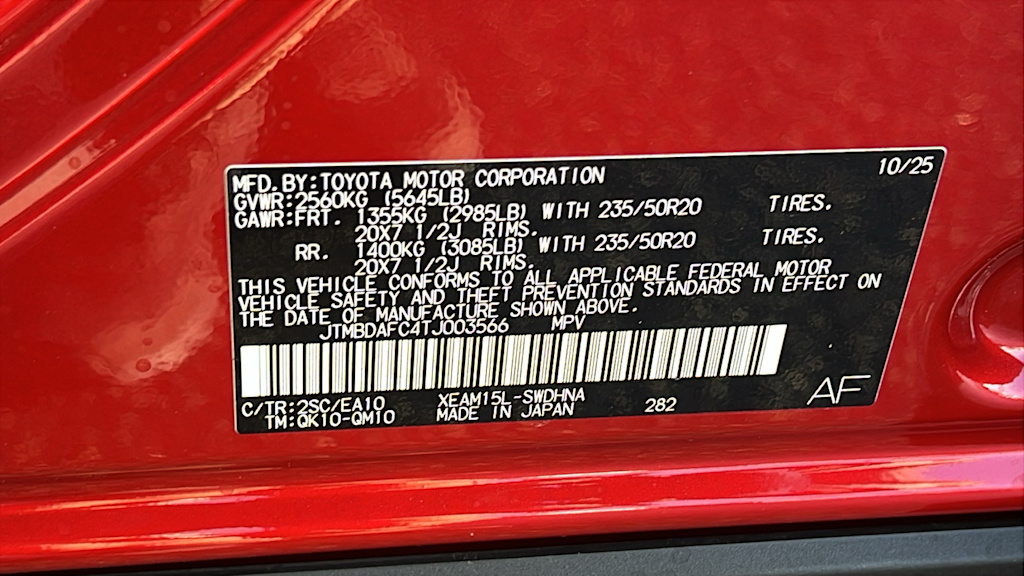 Thumbnail: 2026 Subaru Solterra - 19